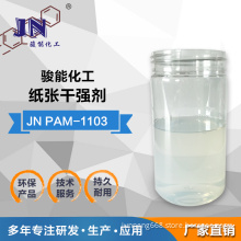 JN PAM-1103 ...